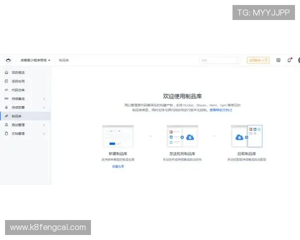 凯发首页地址怎么进入常见问题解答及确保顺畅体验的操作建议