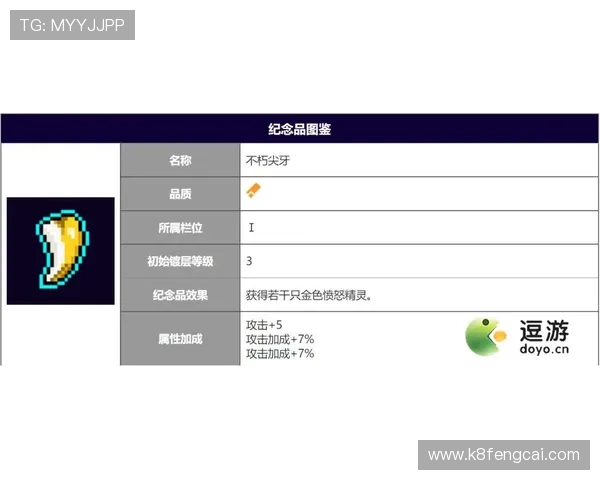 在k8体育平台app中设置偏好筛选，快速找到感兴趣的体育项目和赛事