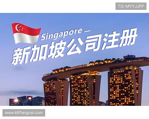 如何顺利完成凯发集团会员注册流程，及注册过程中涉及的各项费用介绍