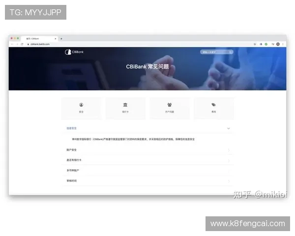 解决用户常见登录问题,详细介绍K8体育地址的官方入口及使用技巧